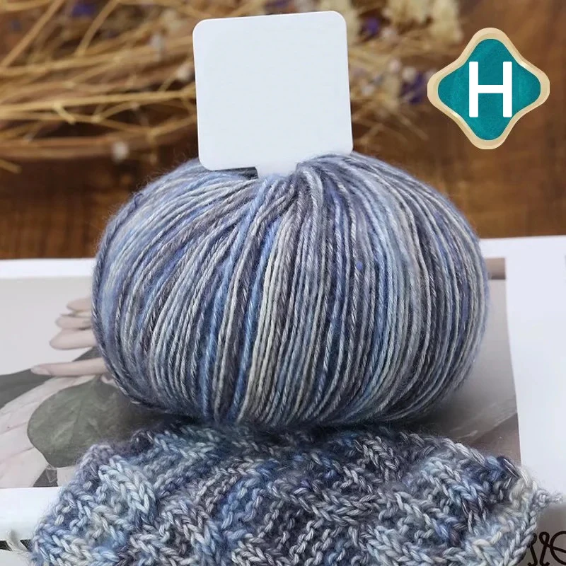 Gradient Yarn 22