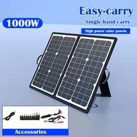 Générateur solaire pliable tout-en-un 1000W – Chargeur portable MPPT, sortie 18V, idéal pour caravane, bateau, camping-car et camping en plein air 2