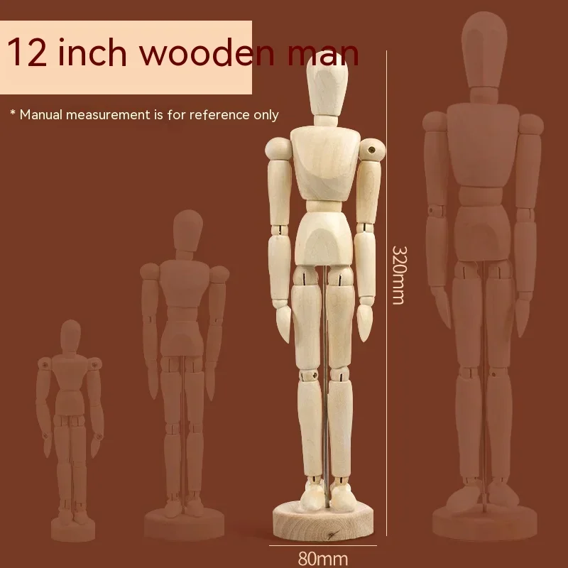 Body 12 inch
