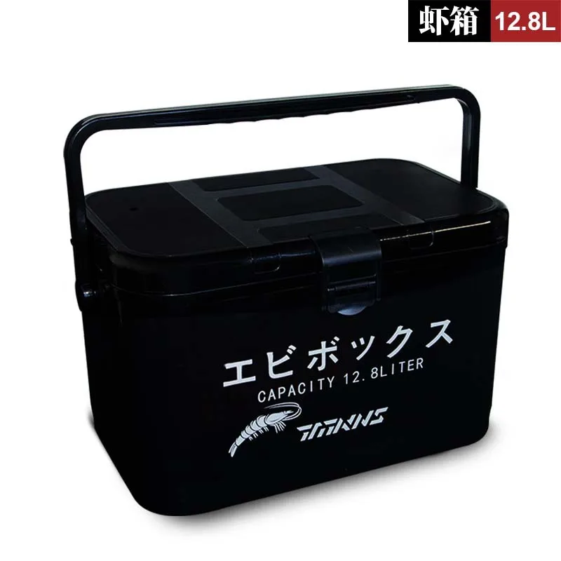 12.8L New Live Bait Box With Oxygenation Hole Multifunctional Portable  Small Fishing Tackle Boxes - AliExpress