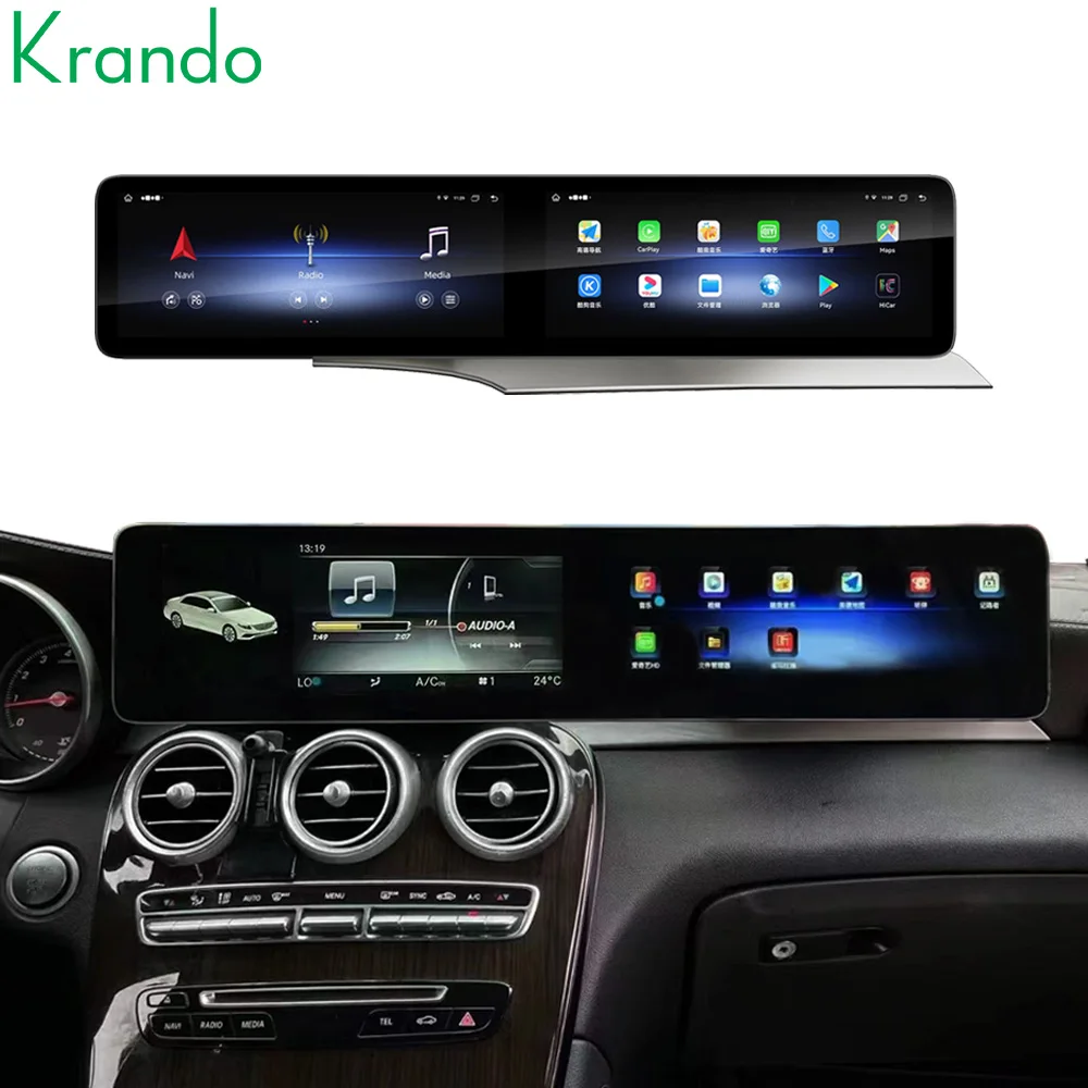 Krando デュアルスクリーンカーナビゲーション GPS ベンツ C W205 GLC