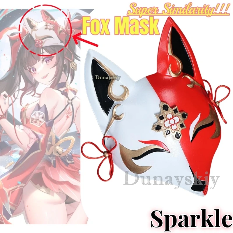 

Блестящая Аниме игра Honkai: звёзда рельс, только реквизит для косплея, Лисья маска, платье для представлений, Хэллоуин, женская модель