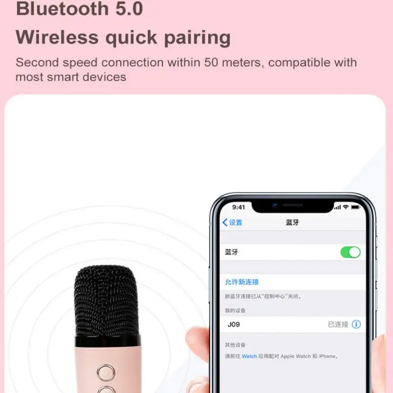 Home Karaoke Machine Portable Bluetooth 5.3 PA Speaker System 1-2 Wireless Microphones Home Family Singing for Kid karaoke speaker