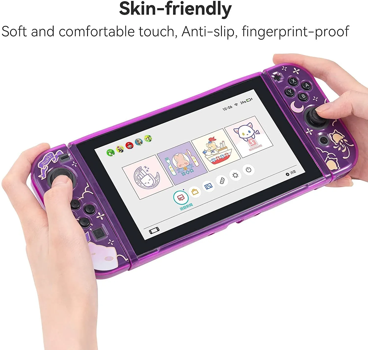 任天堂 - くらげ Nintendo Switch NINTENDO SWITCH GeekShareクラゲバイオレットニンテンドースイッチシェルns保護