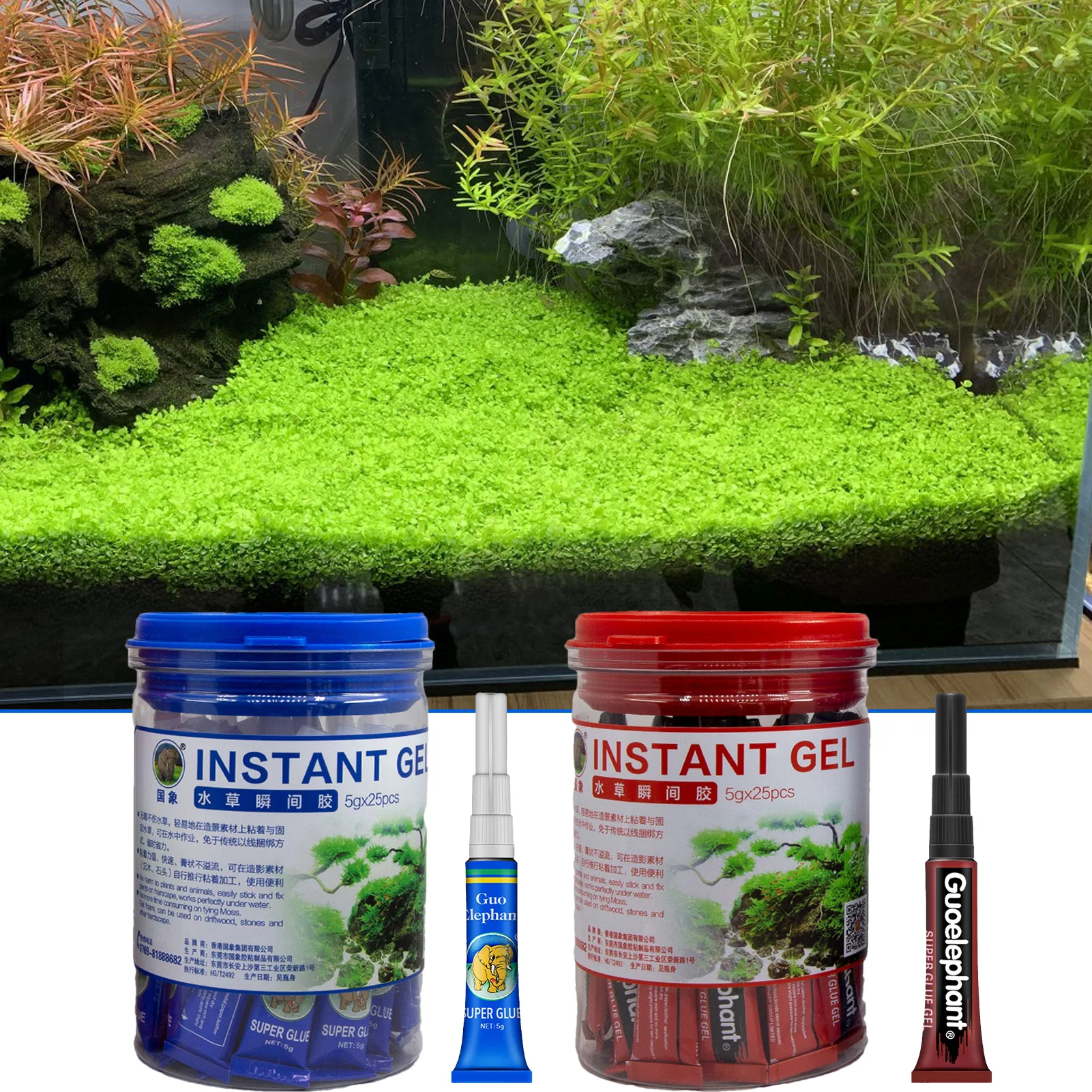 50G/100gAquarium Glue For Plants Adhesive Coral Moss Instant Glue Quick  Drying Glue For Fish Tank Repairing Ball Moss Glue - AliExpress