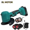21V Brushless Mini Electric Angle Grinder Rechargeable Angle Grinder 180° Rotation Polishing Machine for 18V Makita Battery 1