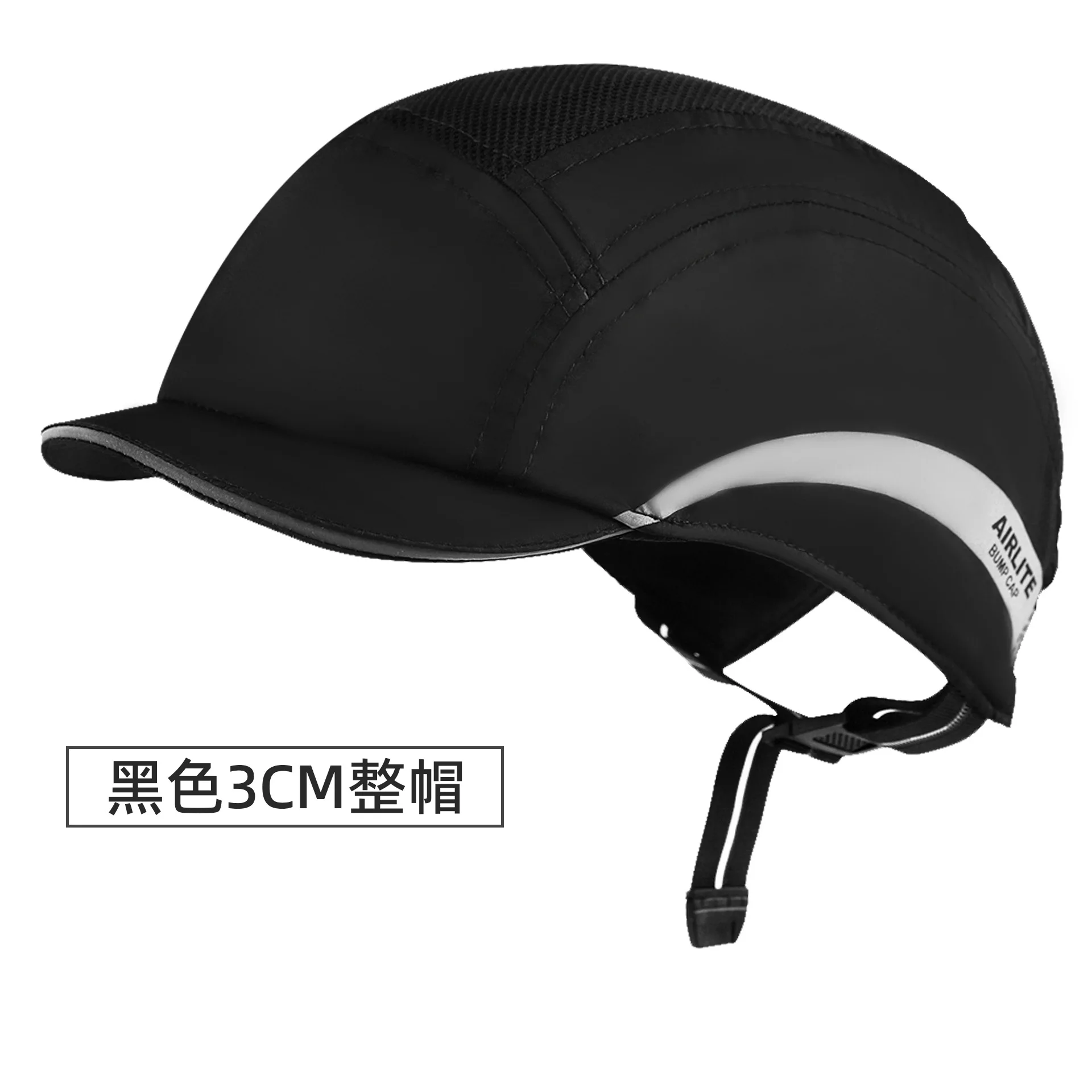 Black 3CM