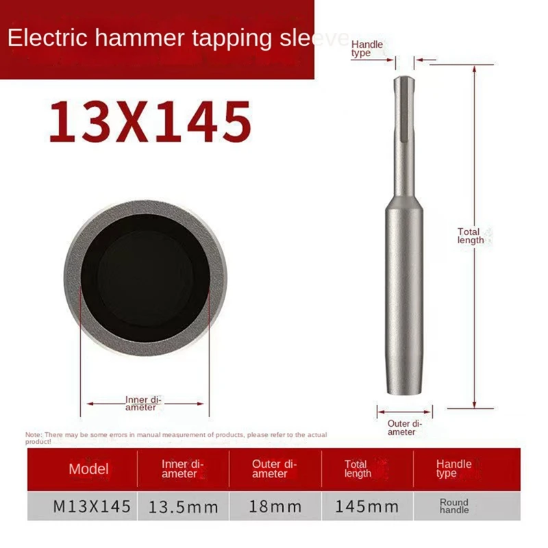 1Pc SDS Plus Ground Rod Driver Earth Stake Hammer Drill Grounding Rod Metal Ground Rod Driver Power Tool 6