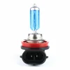 2Pcs H11 100W 6000K Xenon Gas Halogen Headlight Super Bright White Light Bulbs 3