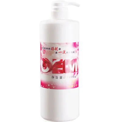 

Gold Eye Beauty Essence 1000ml dark eye bags and fine lines