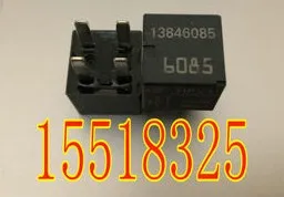 

5 шт. 6085 13846085 HFV11 12V 20 4