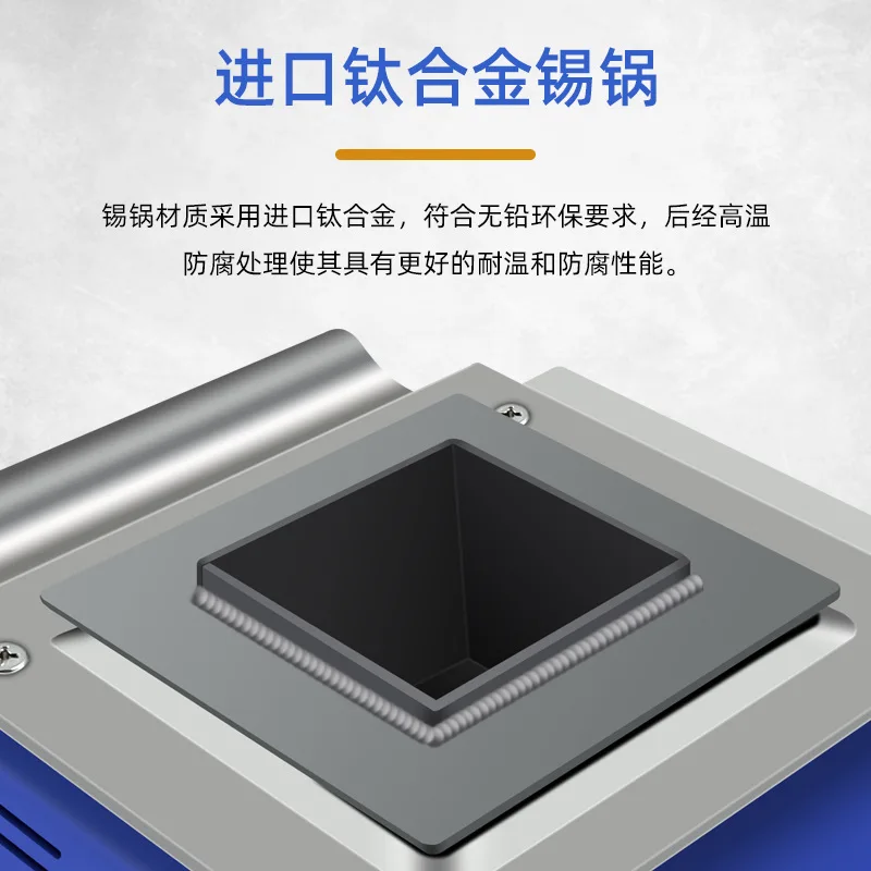 Digital Thermostat Soldering Pot Eco-Friendly Titanium Alloy Square Round Melting Furnace Tin Tools