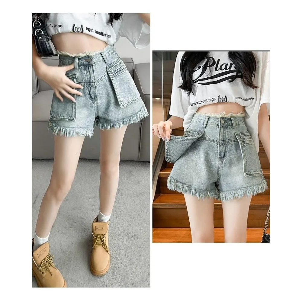 Denim Shorts Women's High Waist Invisible Open Crotch Outdoor Sex Summer Loose A- Line Slimming Small Hot Pants Raw Hem Jeans