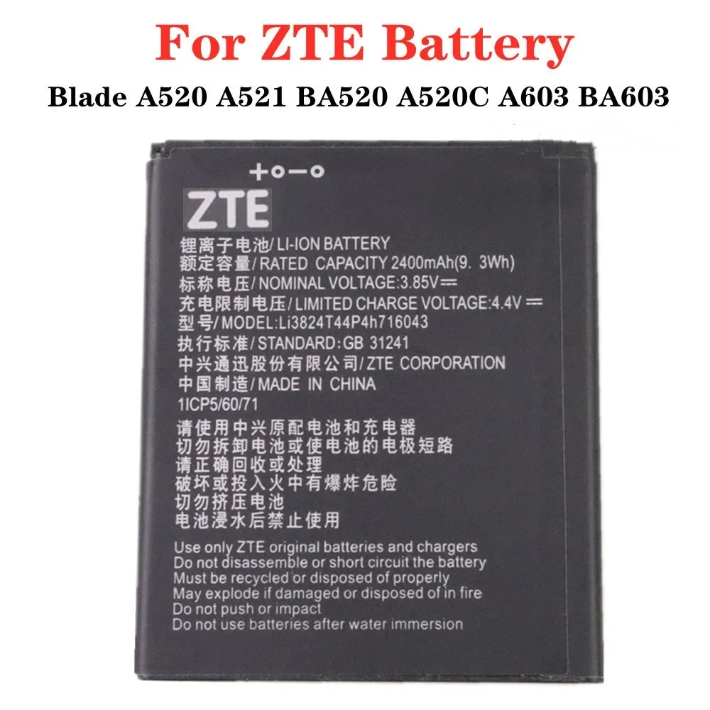 Аккумулятор Li3824T44P4h716043, 2400 мАч, для телефона ZTE Blade A520 A521 BA520 A520C A603 BA603, аккумулятор высокого качества, оригинал