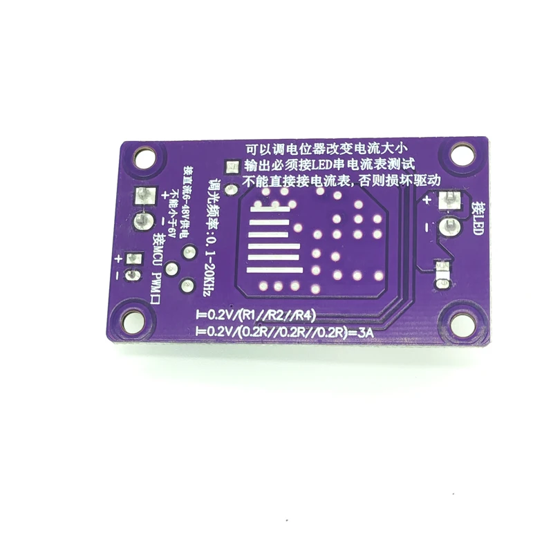 스텝 다운 디밍 가능 LED 드라이버, DC 2.2A, 6 30V, EN/pwm 제어 정전류 컨버터 모듈