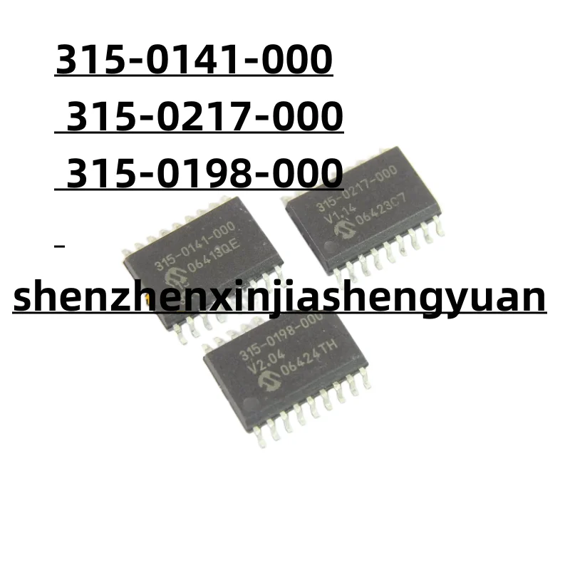 новинка 315-0141-000 315-0217-000