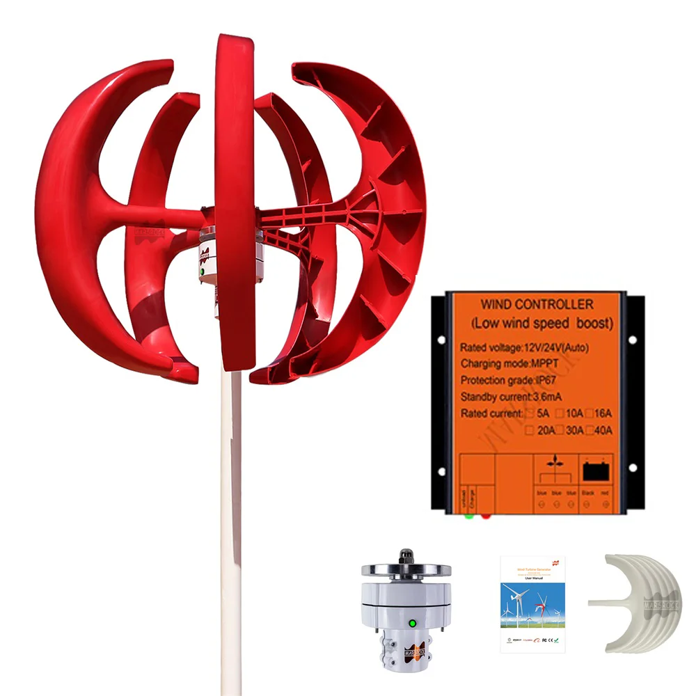 

400W Free Energy Vertical Wind Turbine Generator AC 12V 24V 3Phase Low Noise Wind Generator With MPPT Controller for Household