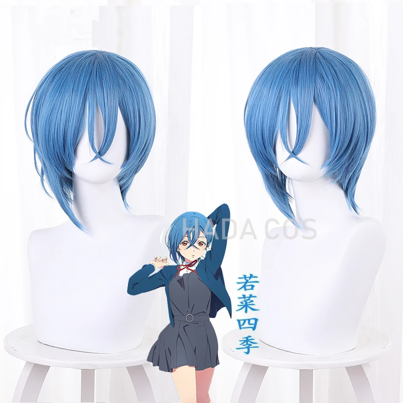 なつみ アナ ウィッグ購入ページ ナチュラウィッグ