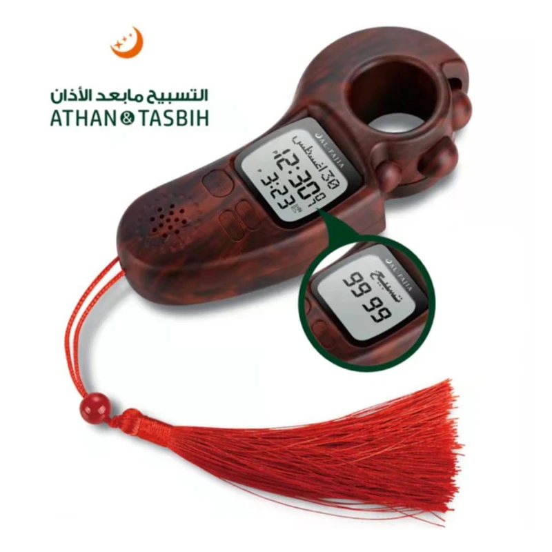 Wooden Red