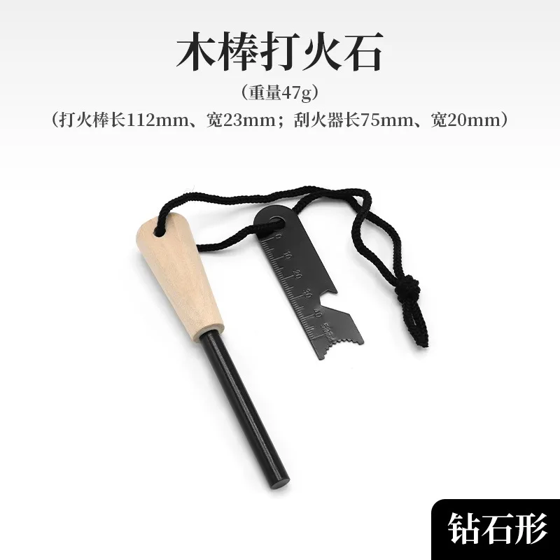 Bear Grylls Survival Fire Starter Magnesium Flint Rod, Portable Emergency