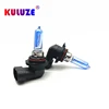 2pcs 9006 HB4 Crystal Super Bright White Halogen Bulb Hight Power 55W Head Lamp Light 12V car styling car light source 3