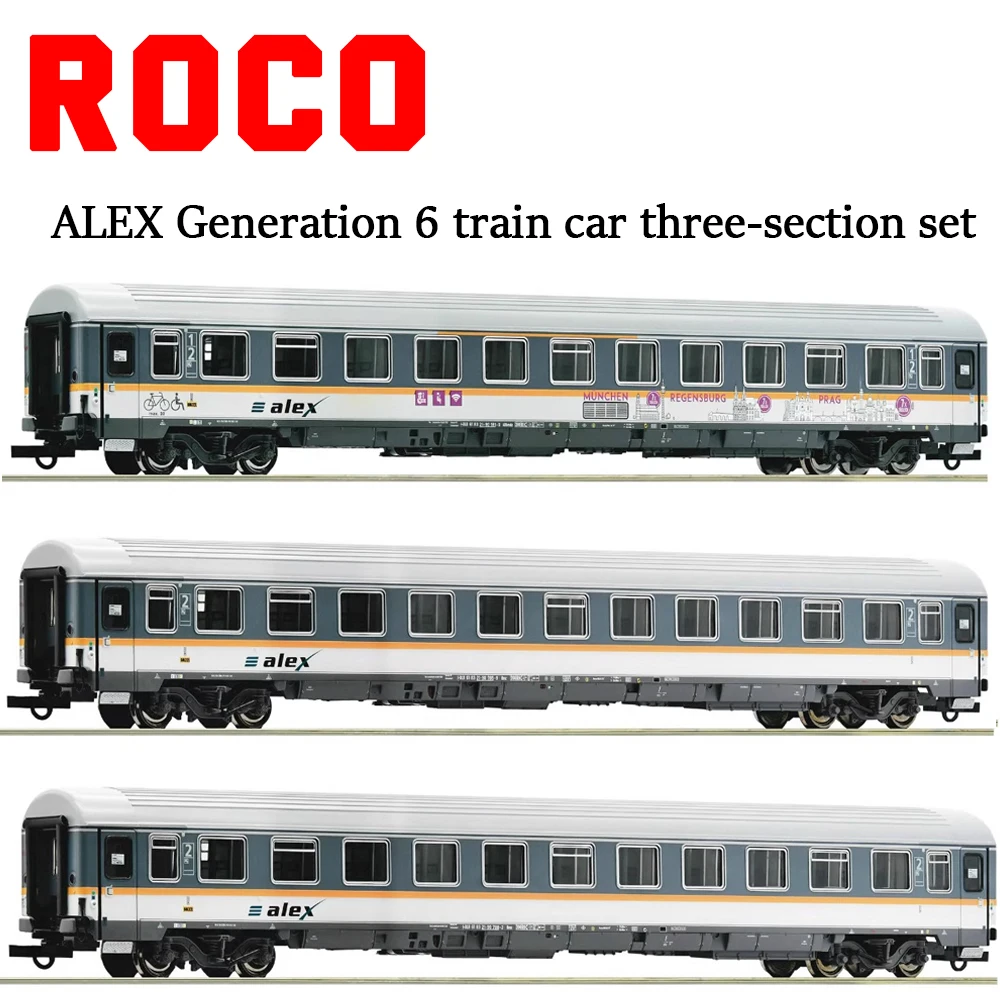 ROCO HO Scale 1/87 Train Model 74018 ALEX Sixth-generation