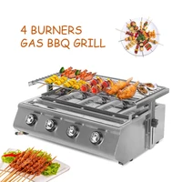Gas Stove BBQ LPG Grill Infrared Ceramic Barbecue Grill Tools for Picnic Party Outdoors Smokeless Roast Meat Machine 1