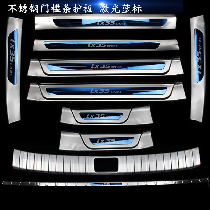 

For Hyundai IX35 2018 2019 stainless steel threshold bar trunk threshold guard plate anti-scratch protection Car styling
