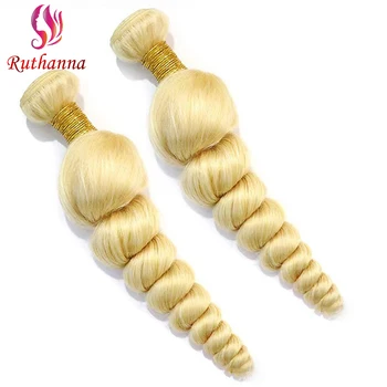 613 Fasci biondi Tessuto allentato Fasci di capelli umani al 100% 100 g/pz Capelli vergini brasiliani Remy morbidi per le donne Onda di capelli umani colorati