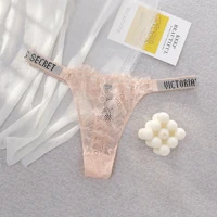 Culottes sexy VS Lingerie Victoria Secret, strings en dentelle sans couture pour femmes, confortables, respirantes, sous-vêtements taille haute 3