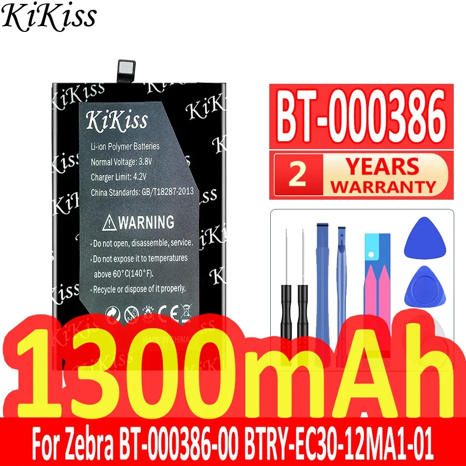 

1300mAh KiKiss Powerful Battery BT-000386 (EC30) For Zebra EC30 BT-000386-00 BTRY-EC30-12MA1-01