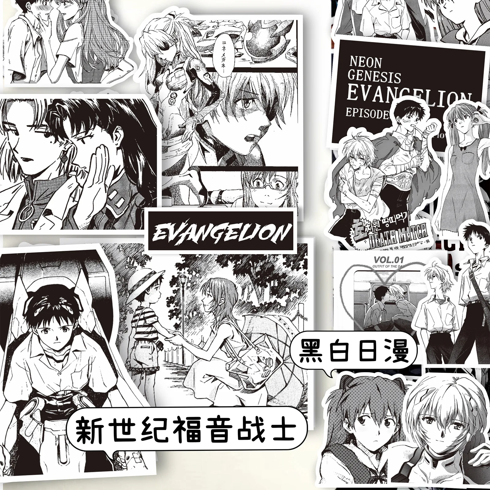 70/75/145PCS Black and White Sketch Neon Genesis Evangelion Stickers Classic Anime Decals for Notebook Skateboard Bike Sticker 3