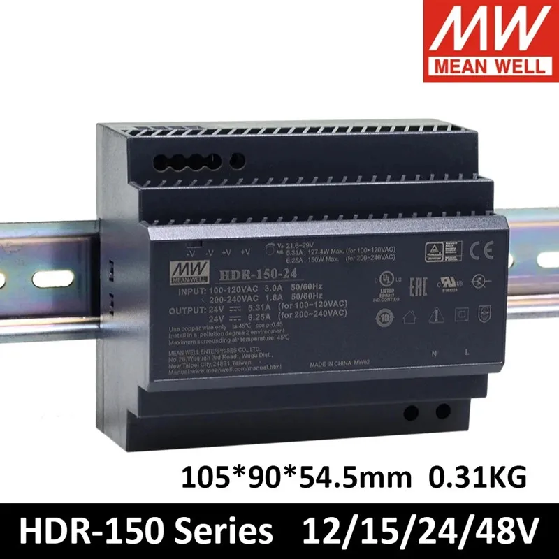 MEAN WELL 초슬림 스텝 모양 DIN 레일 전원 공급 장치 HDR-150-..