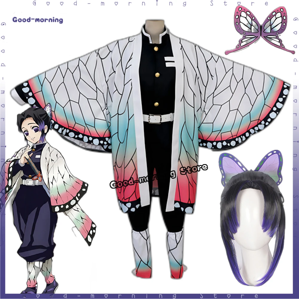 

Anime Kochou Shinobu Cosplay Costume Wig Suits Uniform Kimono Kochou Shinobu Cosplay Cloak Halloween Party Costume for Adult