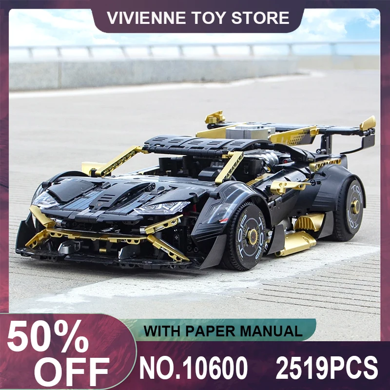 

KBOX 10600 MOC Technical 1:10 Super Sports Car Hypercar Building Blocks Bricks Educational Puzzle Toy Christmas Gift For Kids