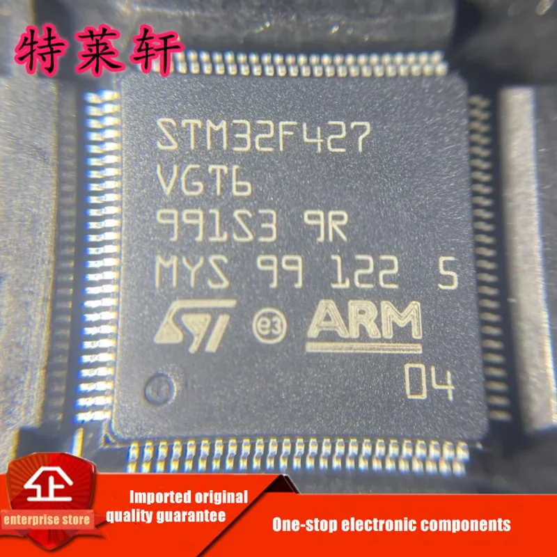 

New Original STM32F427VGT6 STM32F427VG STM32F427 LQFP144 Microcontroller Ic