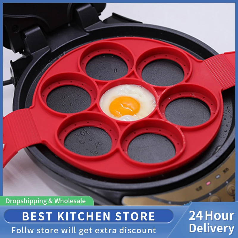 7 Holes Ring Silicone Pancake Maker Nonstick Baking Mold Egg Cooker
