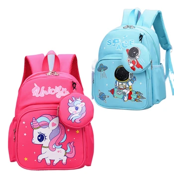 Zaino per bambini zaino per scuola materna per ragazzi e ragazze cartone animato carino 3-5 anni zaino astronauta zaino con cerniera in Nylon