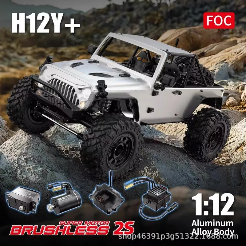 야외 크로스컨트리 웨스트워드 H12Y+1:12 대형 RC 원격 조종 등반 오프로드 차량 충전식 장난감 모델