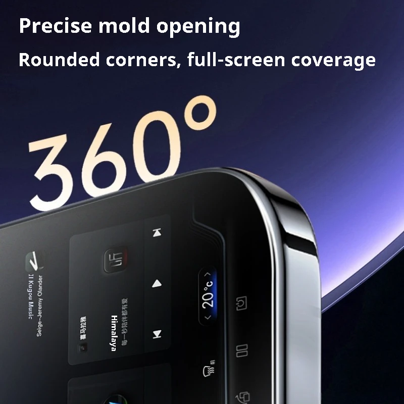 Leapmotor T03 2025 중앙 제어 화면 내비게이션 강화 유리 보호 필름 스크래치 방지 인테리어 액세서리