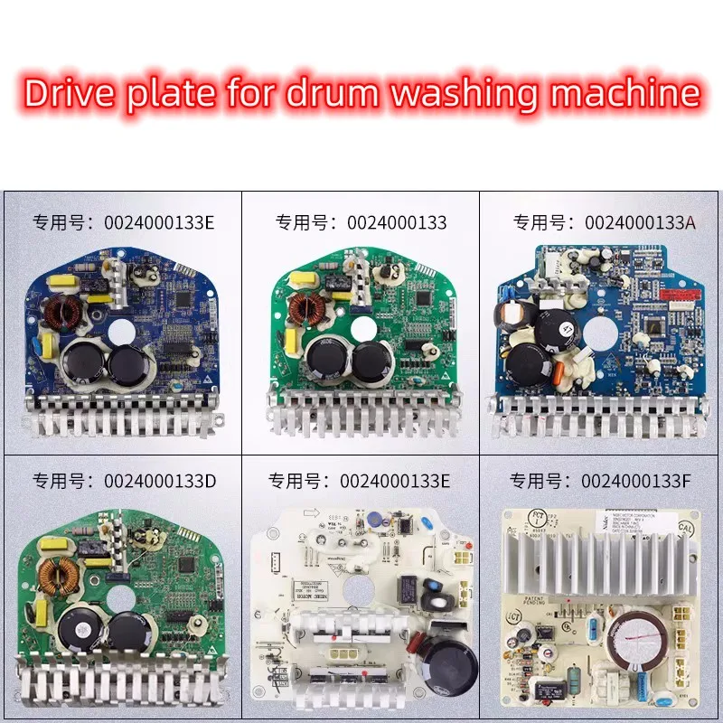 Good for Drum Washing Machine Frequency Conversion Plate 0024000133