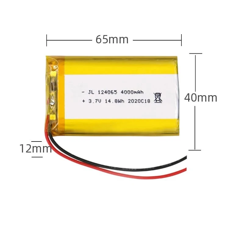 124065 4000mAh