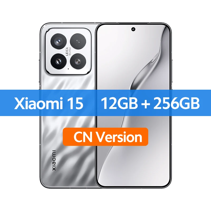 Xiaomi 15 RAM 12G ROM 256G cn