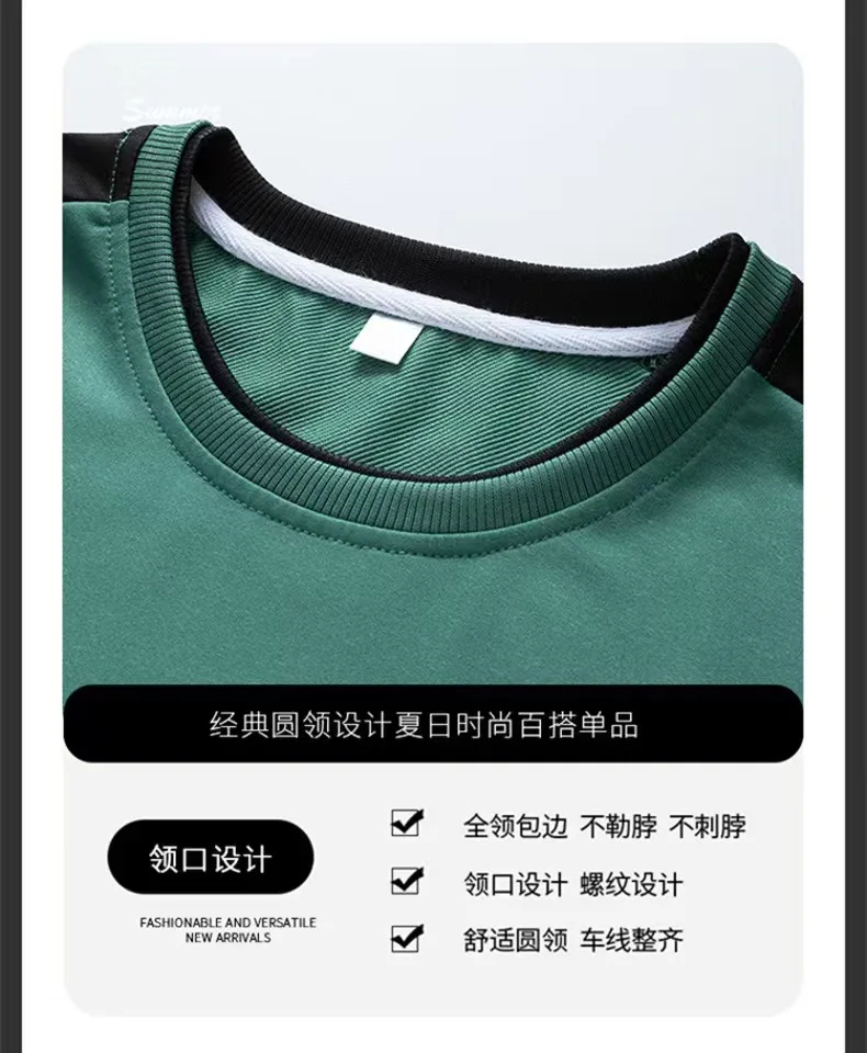 S80f4c6813c7242819ca6576a43decf2bs