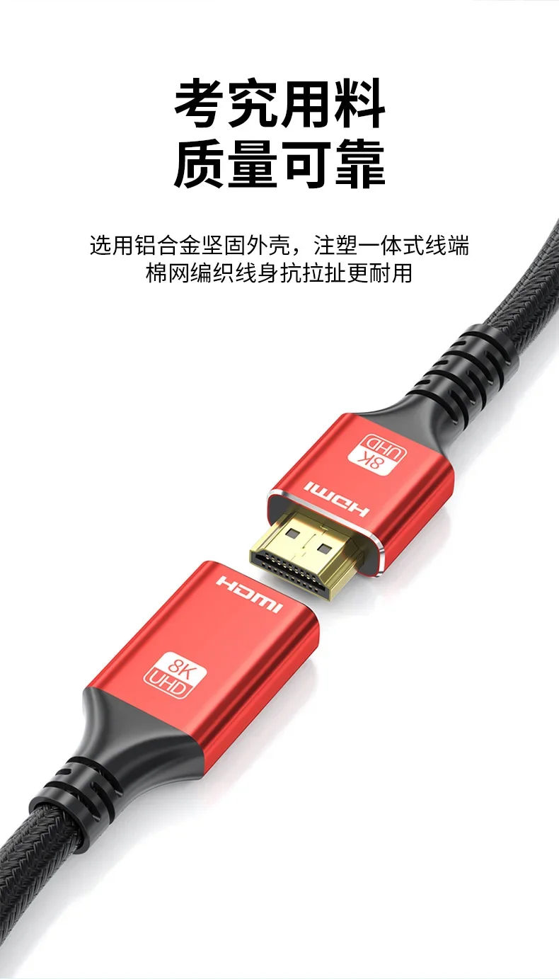 4 Cables De Extensión HDMI Macho A Hembra, Chapado En