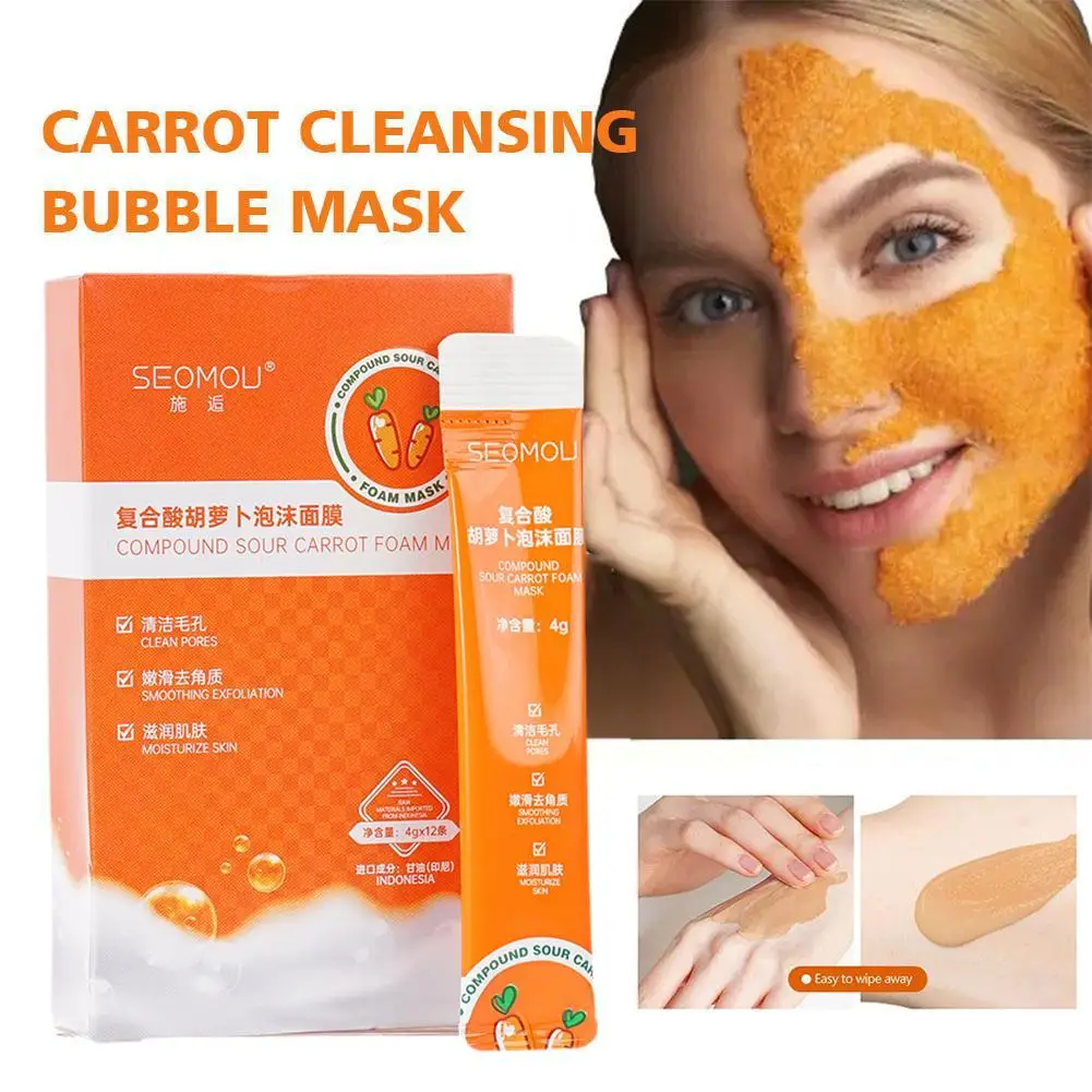 

4g*12Packs/box Compound Acid Carrot Foam Mask Moisturizing Cleansing Hydrating Pore Mask Exfoliating Deep Tenderness Shrink Mask