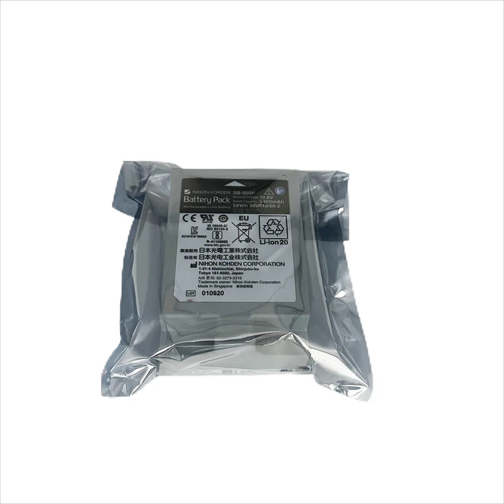 

Li-Ion Battery Nihon KOHDEN Battery For SB-950P New Original