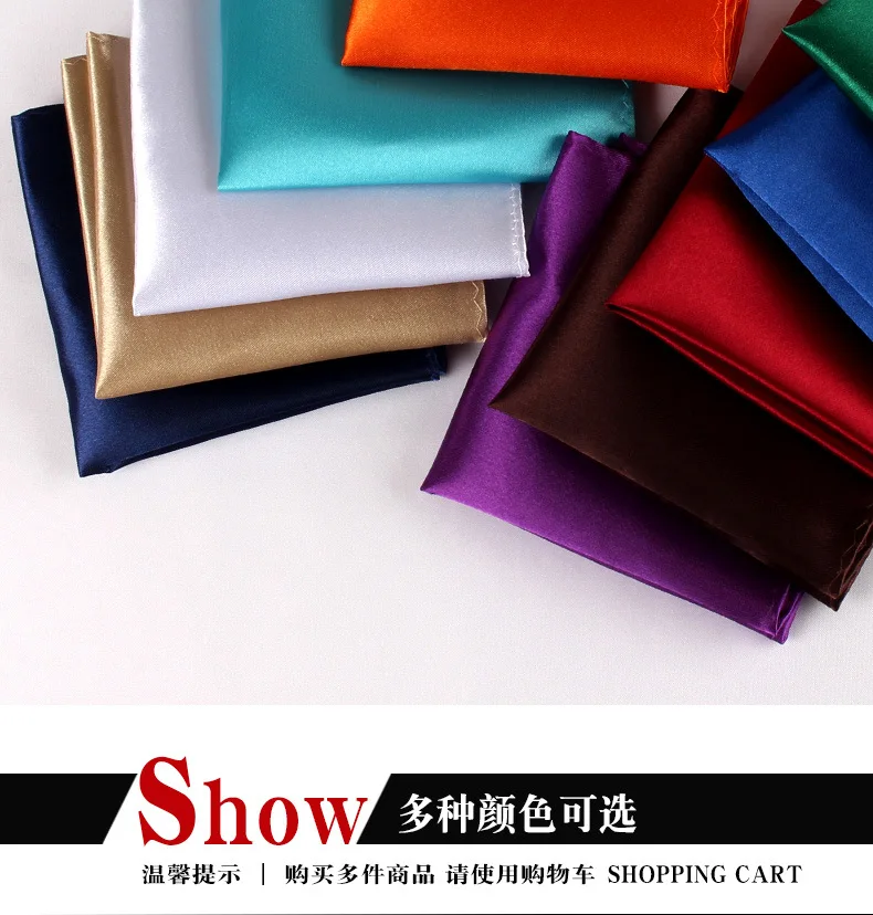 22CM Solid Color Pocket Squre For Men Classic Suit Handkerchief Formal Dress Accessories Black Brown White Chest Towel Hanky