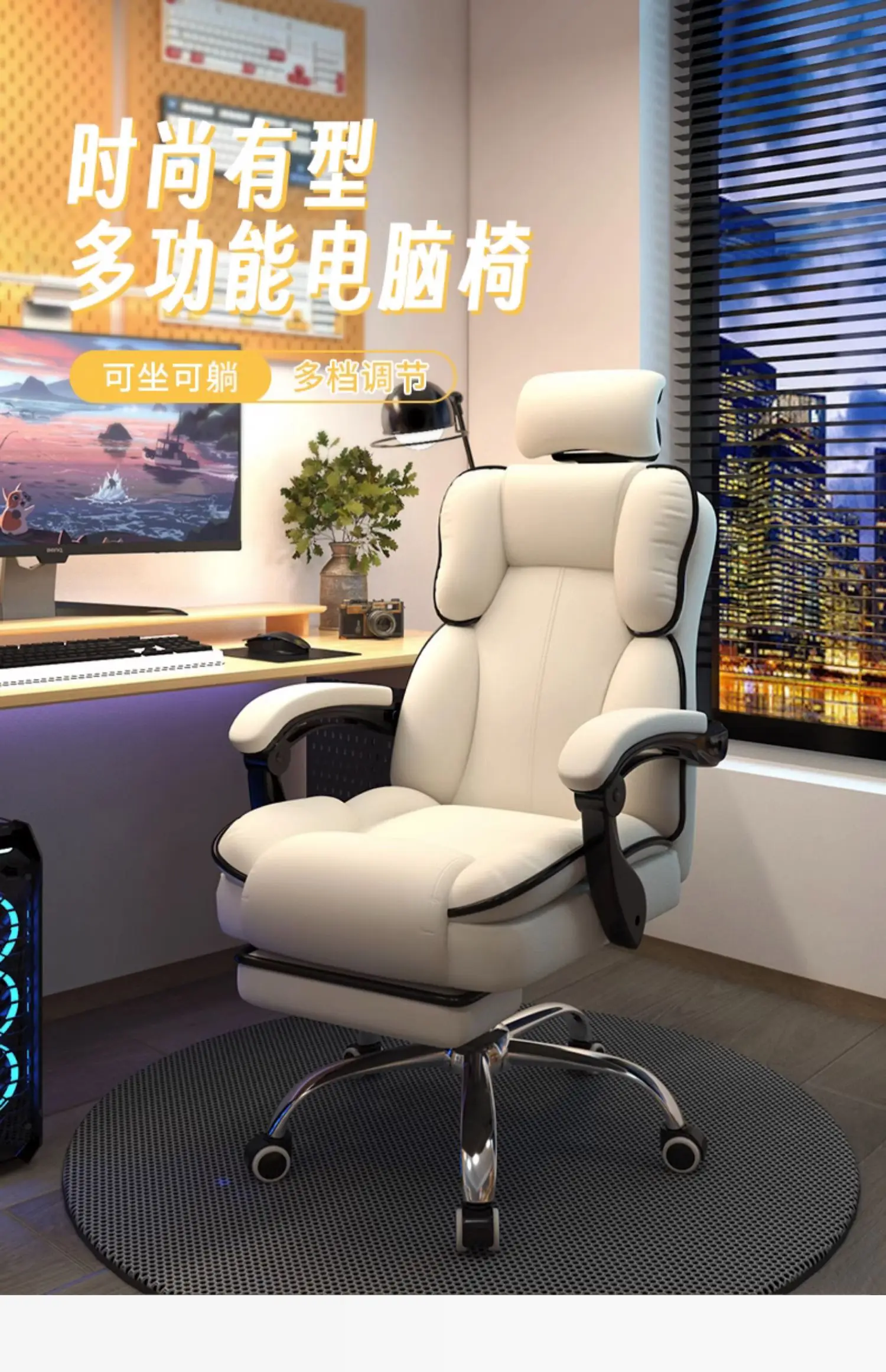 Description Picture 3 of itemErgonomic Playseat Office Chair Swivel Study Scorpion Gaming Office Chair Computer Relaxing Nordic Silla Oficina Home Furniture