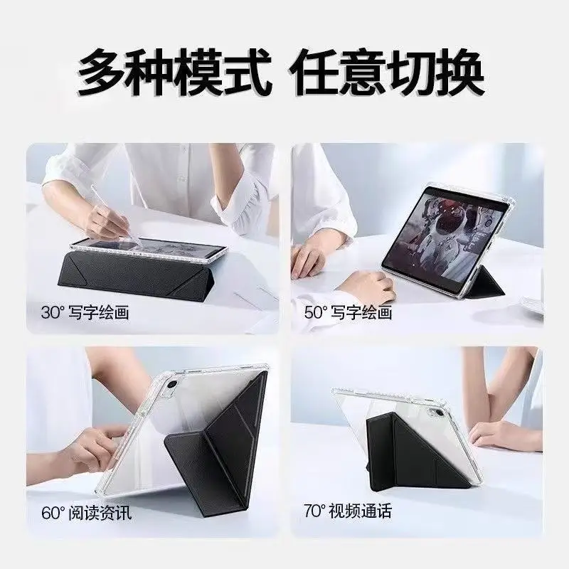 Enhanced Protective Tri-Folding Flip Stand Case with Auto Sleep Cover